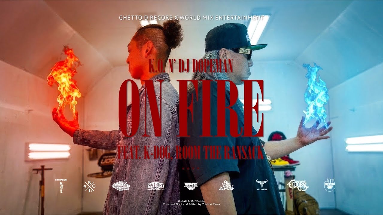 K.O. n&rsquo; DJ DOPEMAN - ON FIRE feat. K-DOG, ROOM THE RANSACK
