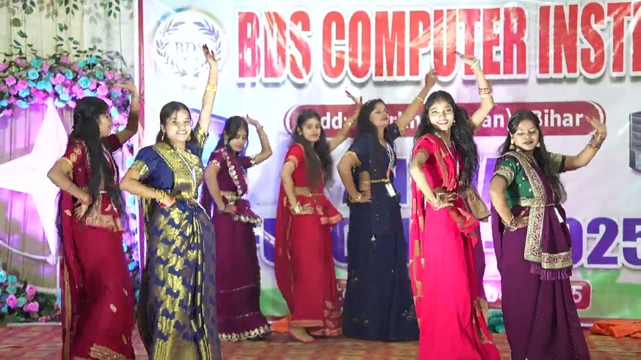 Powerful Dance Performance on &ldquo; Apan Bihar&rdquo; | Annual Function 2025 | BDS Computer Institute