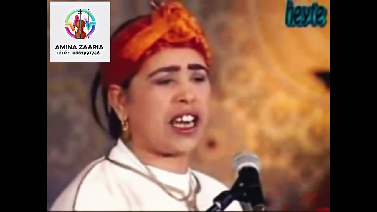 4 janvier 2023الفنانة أمينة الزعرية🎻🎻💃💃