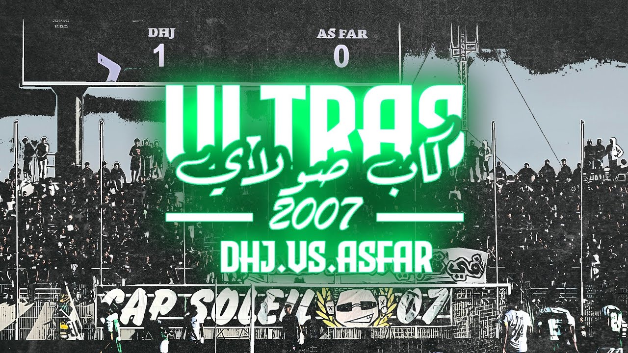 ULTRAS CAP SOLEIL | BT 24/25 3J DHJ#asFAR
