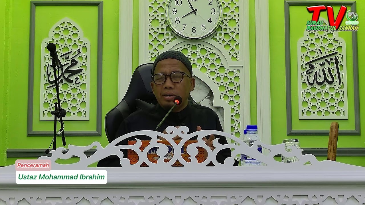 Siaran Langsung Kuliah Subuh Ramadan | Ustaz Mohammad Ibrahim | 14 Mac 2026