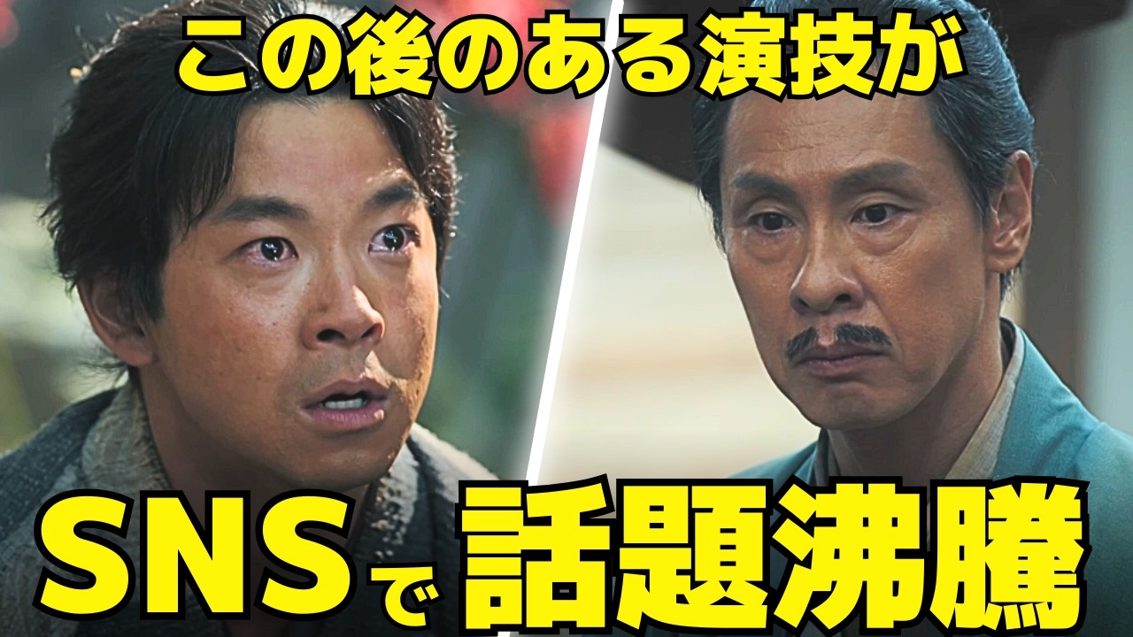 【豊臣兄弟！】9回、小一郎と喜左衛門の