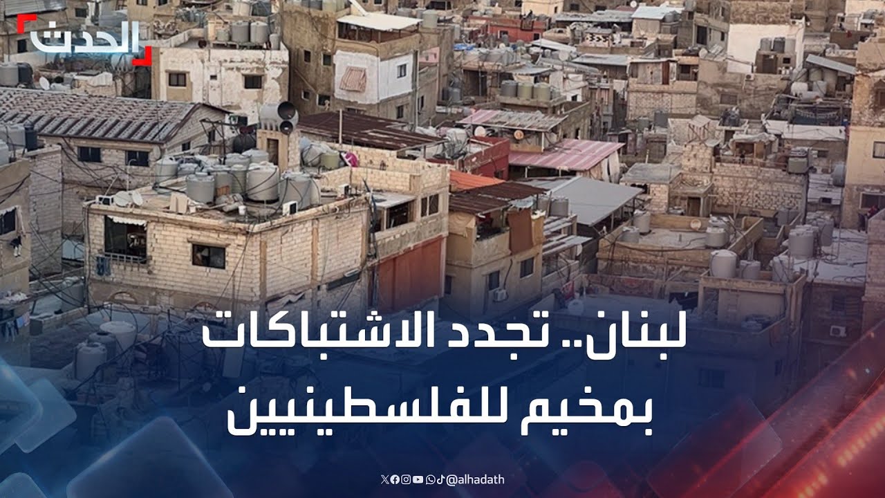 مراسلة 