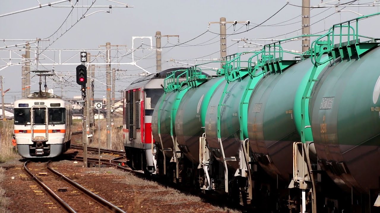 DF200牽引貨物列車 8380レ　関西本線 永和駅発車　Freight train, JR Kansai Main Line Eiwa Station　(2021.3)