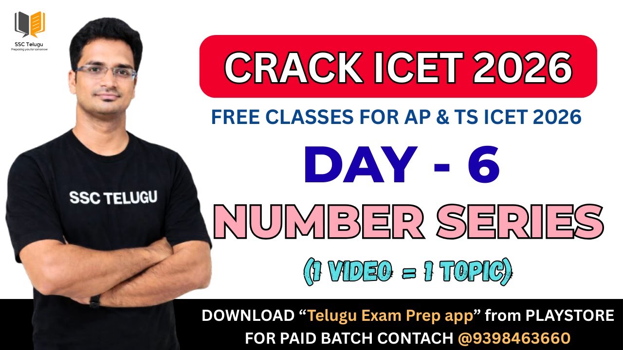 🔥DAY - 6 (Number Series) | CRACK ICET 2026 | Free ICET Coaching | AP & TG ICET 2026