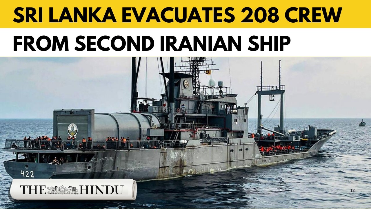Second Iranian naval ship heads to Trincomalee port | Sri Lanka