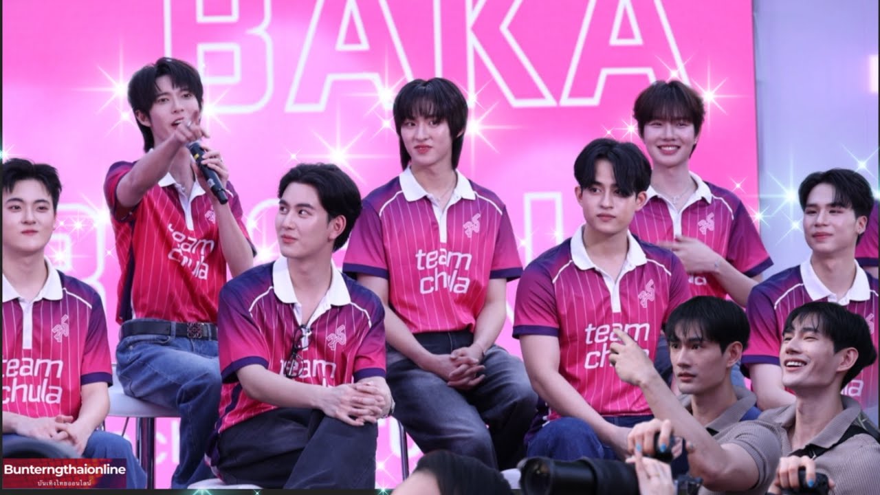 บรรยากาศ งาน แถลง #งานฟุตบอลประเพณีธรรมศาสตร์จุฬาฯครั้งที่75 #CHULABAKABEGINS 04/02/68