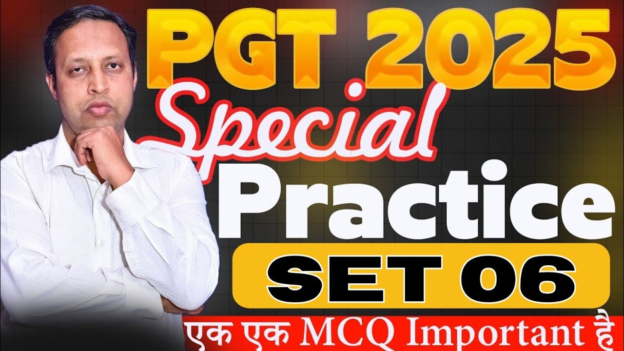 Mcq Set VI @UPPGT @literature @competition @TGT @english preperation @NET @LT vacancy @exam @writers