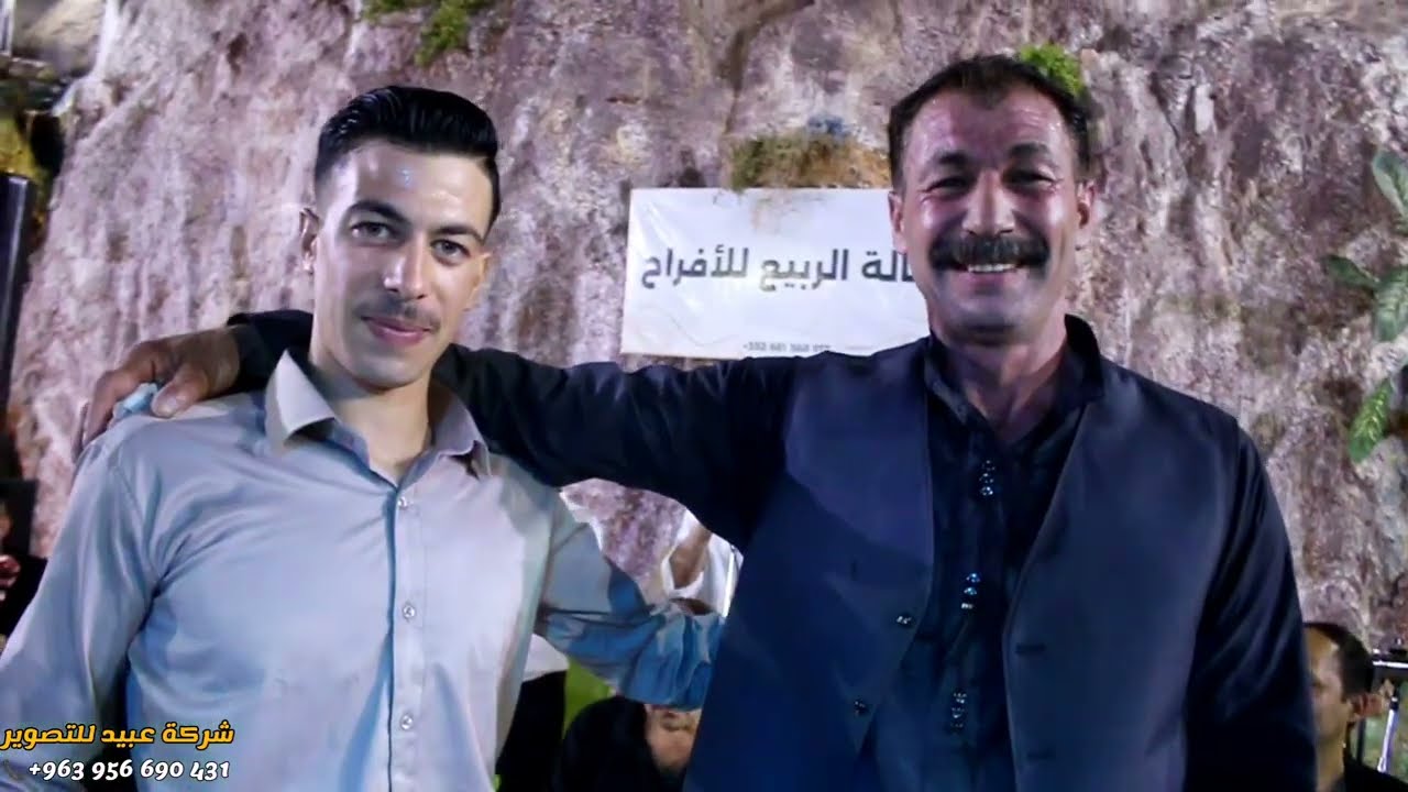 1 شركة عبيد للتصوير تقدم زفاف العريس محمد نور حمدان الأنصاري الفنان صلاح حنون للحجز963956690431+📞
