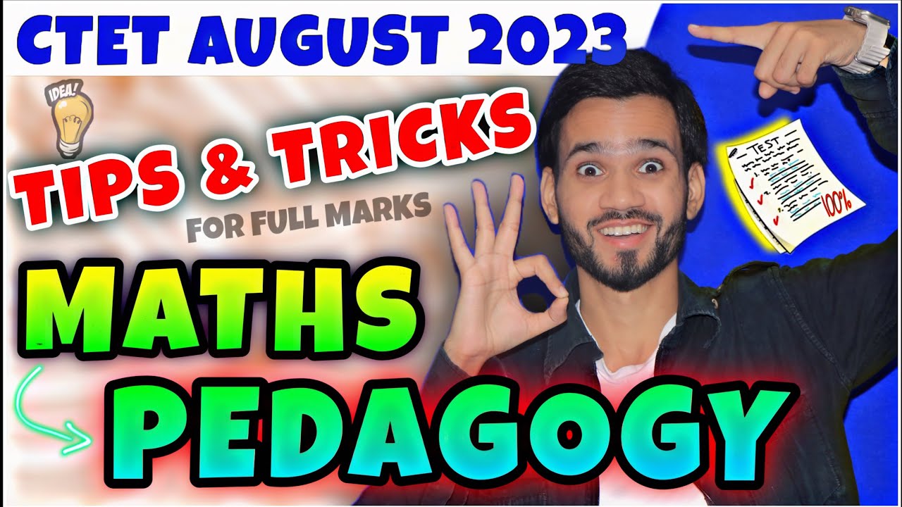 CTET August 2023 Maths Pedagogy Tips & Tricks To Get Full Marks | CTET Preparation By Dear Sir
