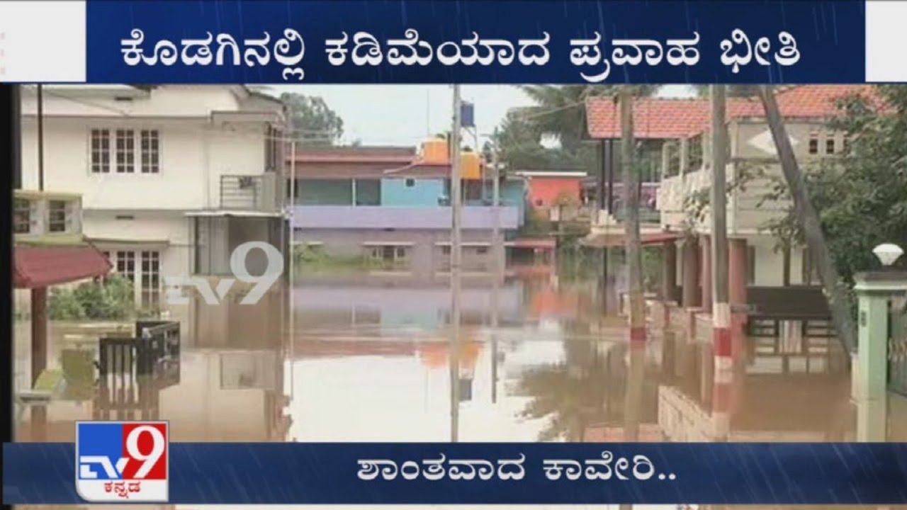 As Rain Eases, Flood Decreases Across Kodagu district
