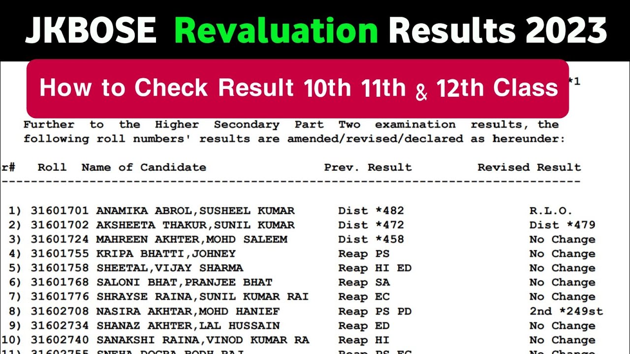 Jkbose Class 10th 11th & 12th Revaluation Result Kaise Check Kare || Revaluation Result Kaise dekhe?