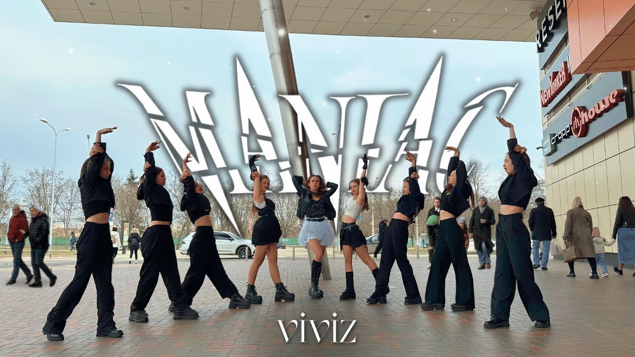 [KPOP IN PUBLIC - ONE TAKE] VIVIZ (비비지) 
