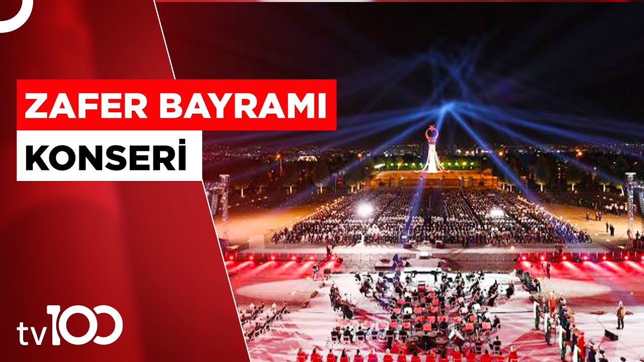 Cumhurbaşkanlığı Külliyesi'nde 30 Ağustos Zafer Bayramı Konseri!  | Tv100 Haber