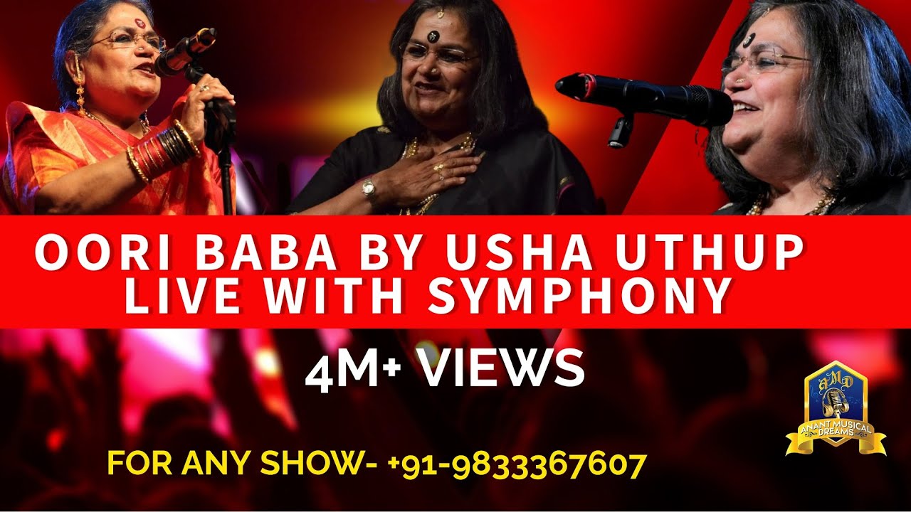 Uri Uri Baba I Bappi Lahiri I Usha Uthup Live I Dushman Devta 1991  I Bollywood Songs Live