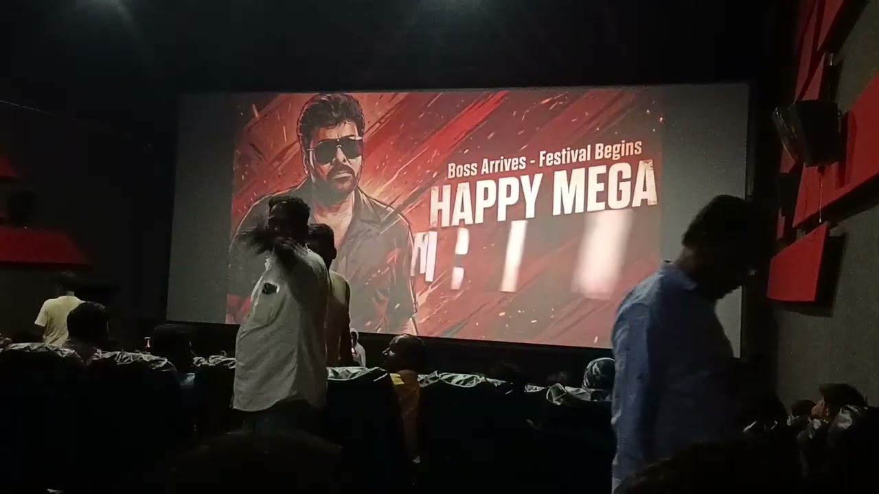 Boss movie premier show celebrations @ Kavali Venkateswara theatre ❤️