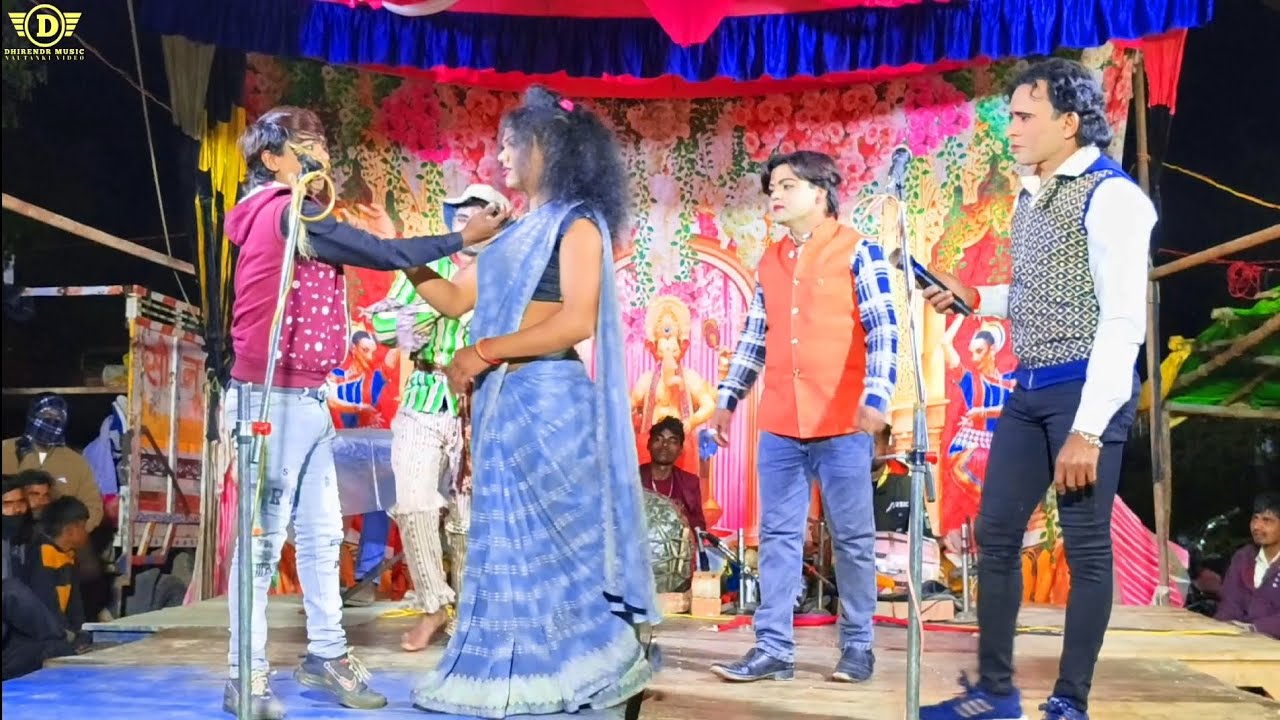 Bhag 4 मनसुख भाई And शुक्ला जी की नौटंकी - करिश्मा रानी जी 🥰 की बहुत शानदार seen 