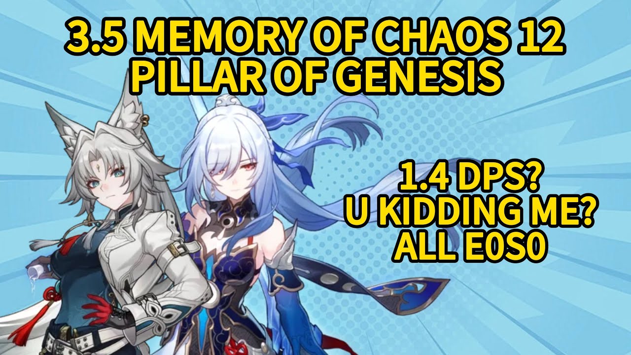 [3.5] NEW Memory Of Chaos 12 | Feixiao E0S0 & Jingliu E0S0 | Honkai: Star Rail