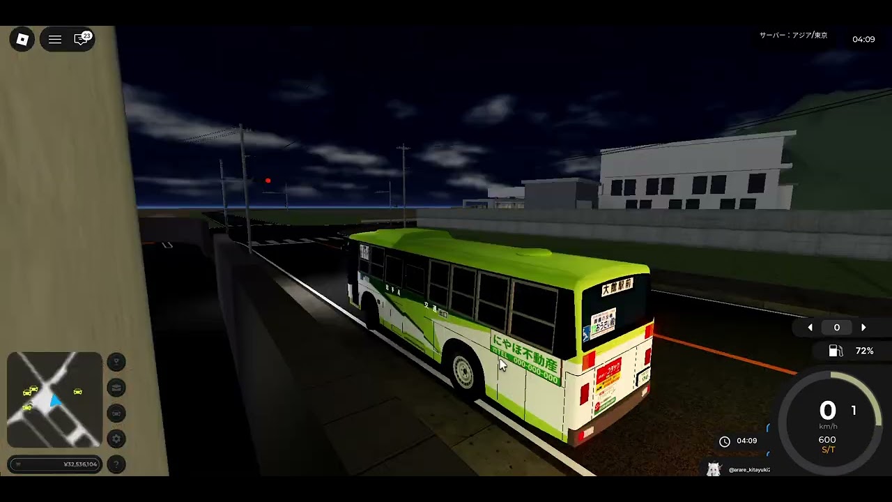 DEJPでバス運行するだけの動画