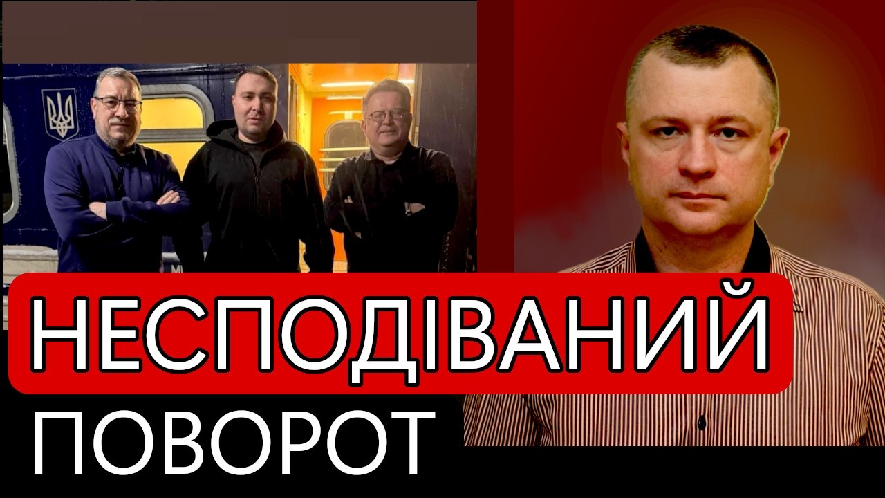 Несподіваний поворот у Женеві. Від України такого не чекали. На рф кричать про пастку