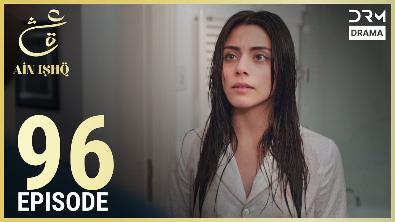Ain Ishq | Turkish Drama in Urdu | Episode 96 | Kızılcık Serbeti | UD1O