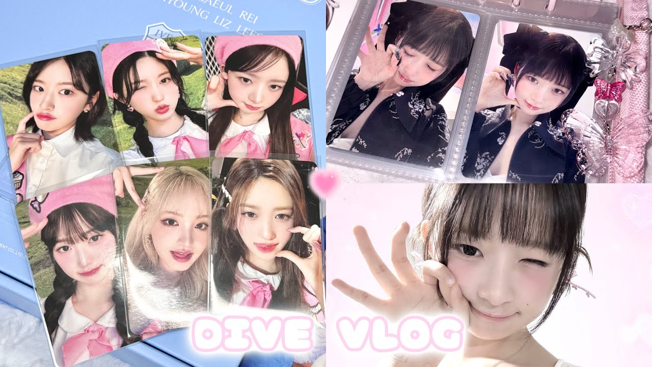 [다이브로그] 거지가 되어도 좋아.. 덕질브이로그 | 택배깡 | 바인더 정리 | 포카 정리 | 다이브키트 | 포카깡 | 아워모티프 포카바인더 | 아이브 | 덕질로그