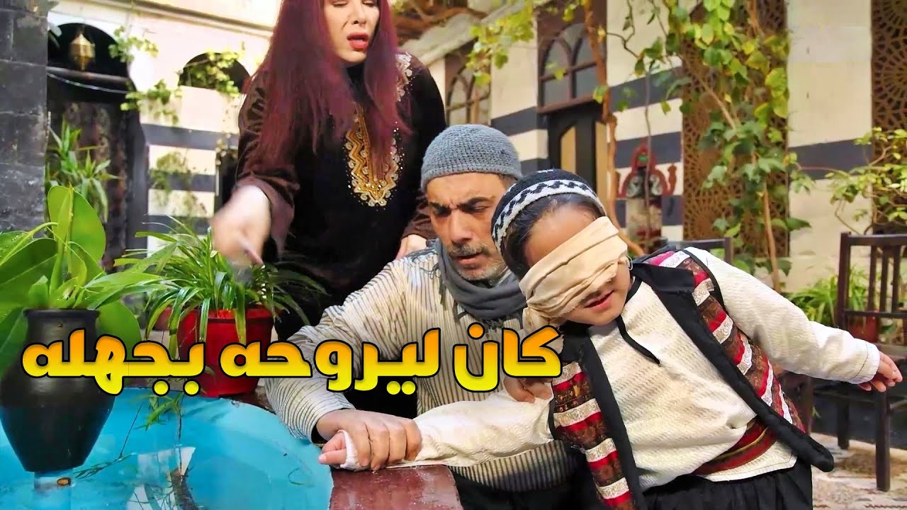 ندر 15 خاروف إذا اجاه الصبي ومامعو ياكل الدجال بينصحو نصيحة فظيعة وبحاول ينفذها!