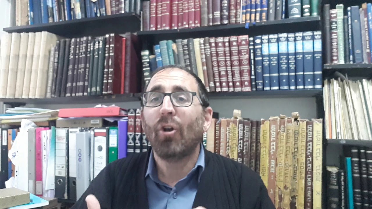 שמירת נגיעה בזמן האירוסין