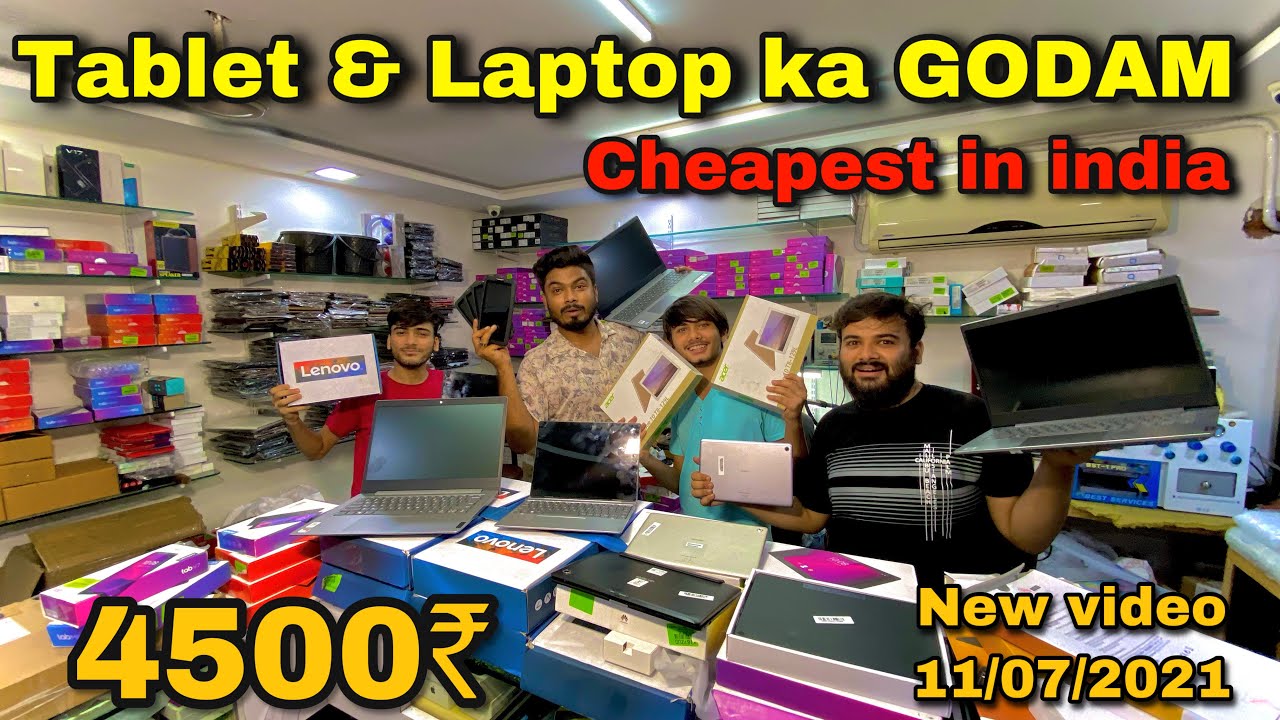 Tablet & Laptop ka godam | Cheapest in india | Janpath market | Ahmedabad | sezuvlogs | @Sell4Phone