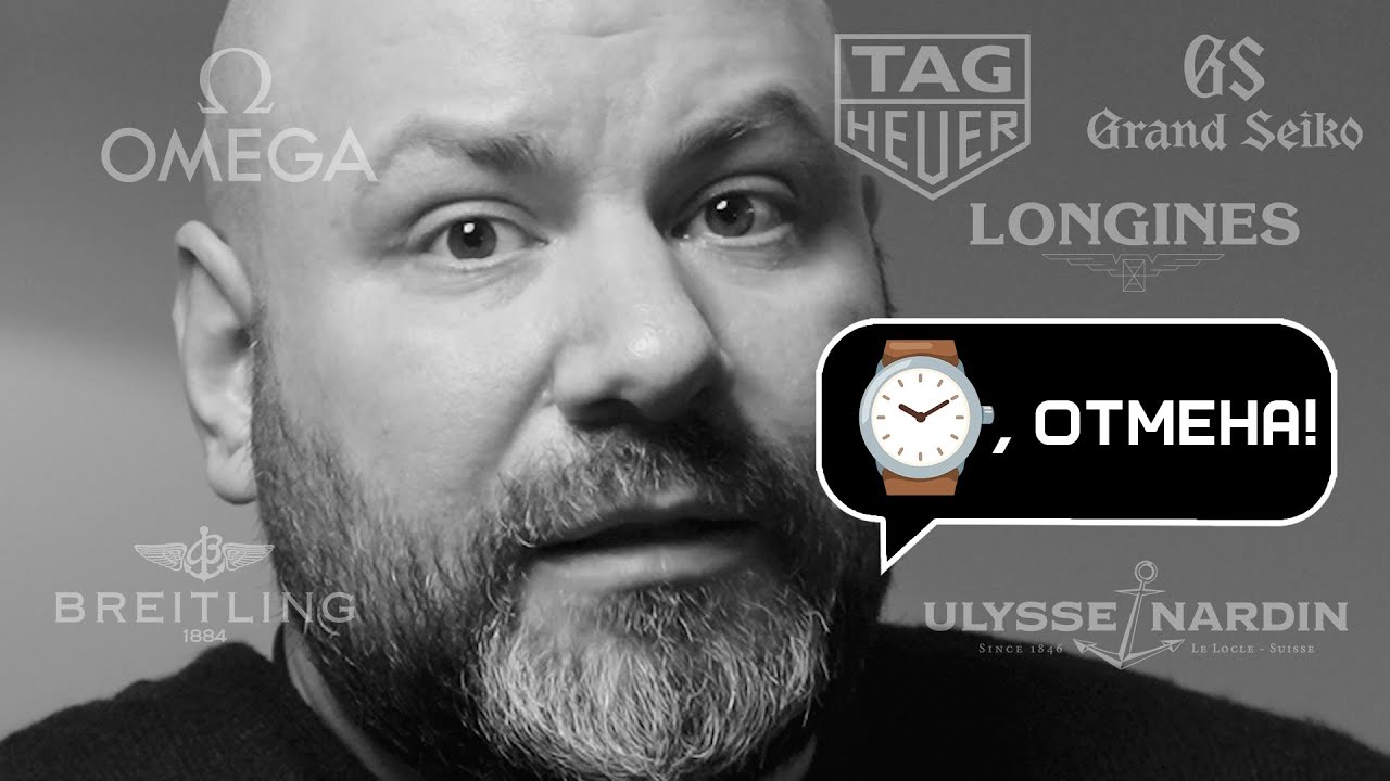 Не покупайте эти часы, рекомендации от часового сервиса #longines #omega #breitling @Сервисный центр Часовой