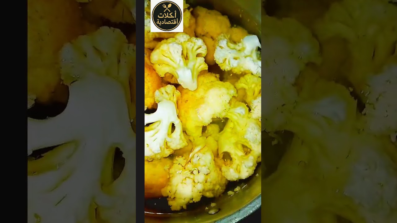 صنيه قرنبيط اقتصاديه لتوفير الزيت وشكشوكه بالبيض لذيذه مع مسلسل من الزمن الجميل تعالوا شوفوا 🤔👌