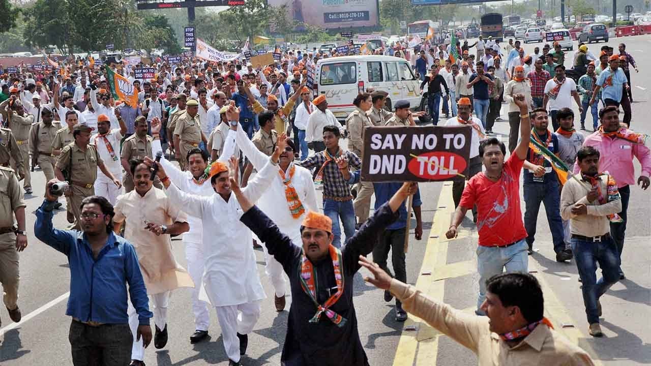 DND declared toll free by Allahabad High Court | Oneindia News