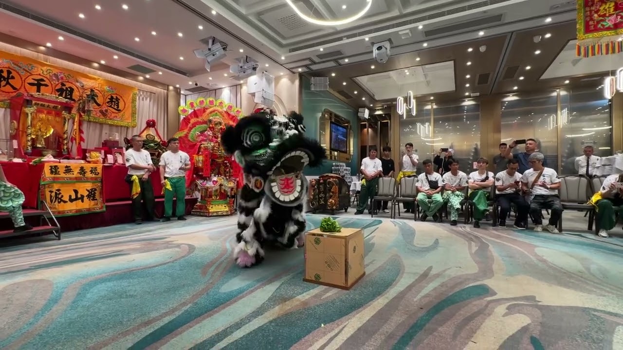 羅山派張文聲國術總會23週年會慶                        北勝蔡李佛陶錦綿師傅到賀