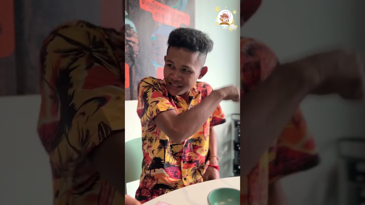 ចង់អូសក្រឡាខ្ញុំមែន