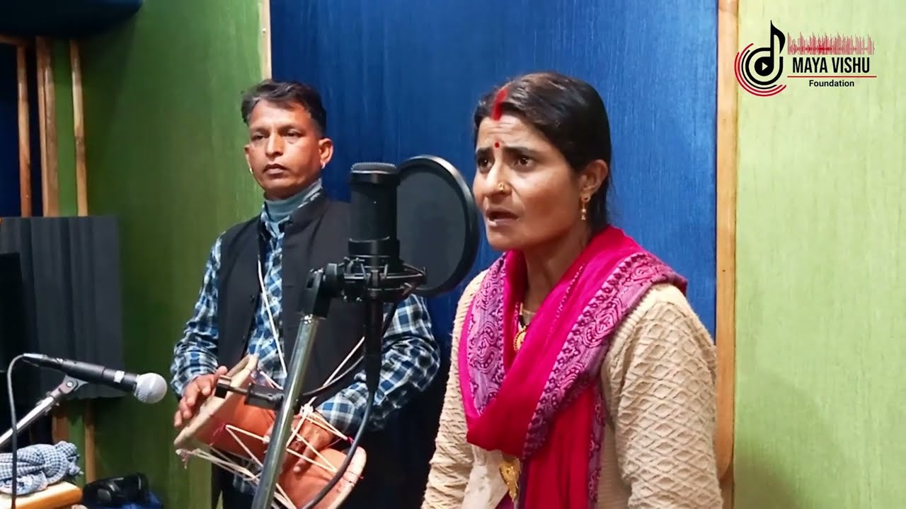 Pushpa Koranga Nyoli 2023 || Mahesh Jagariya || MayaVishu Foundation 2023|| Lalit Gityar