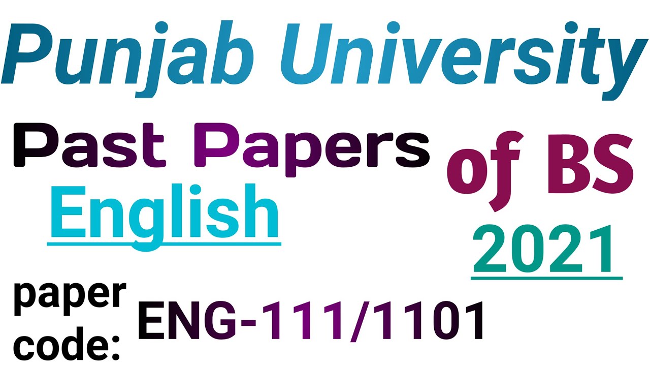 Punjab University BS Past papers 2021| Punjab University English past papers|#questionspaper