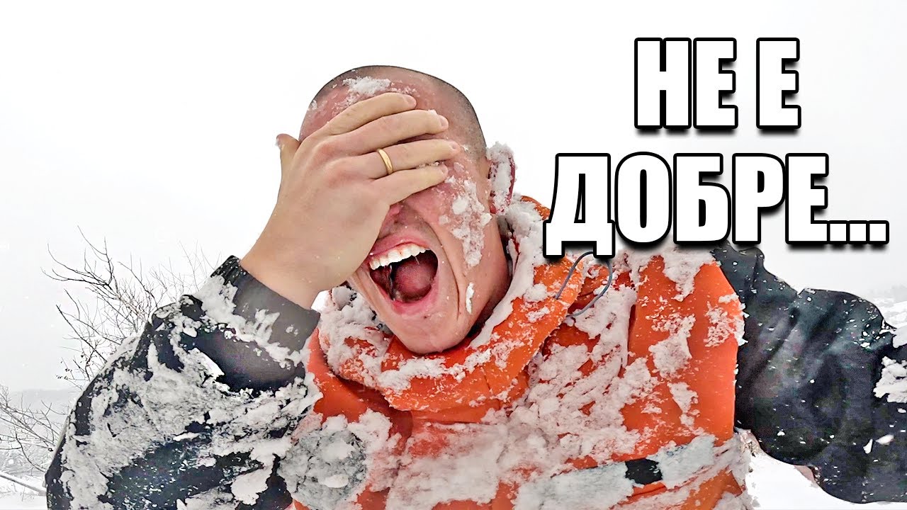 ПЪРЗАЛЯНЕ С НАЙЛОН, НЕ ЗАВЪРШИ ДОБРЕ...