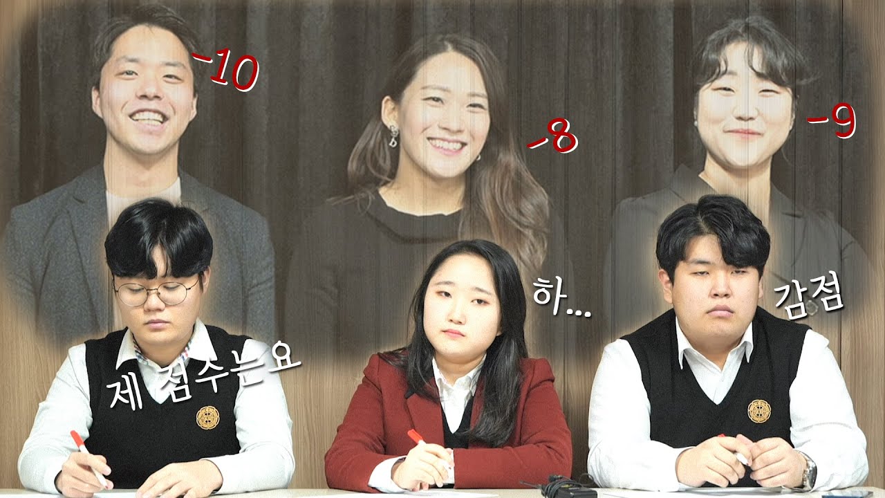 입시생들은 현직 성악가의 노래를 듣고 어떻게 평가할까?(feat. 특별게스트)
