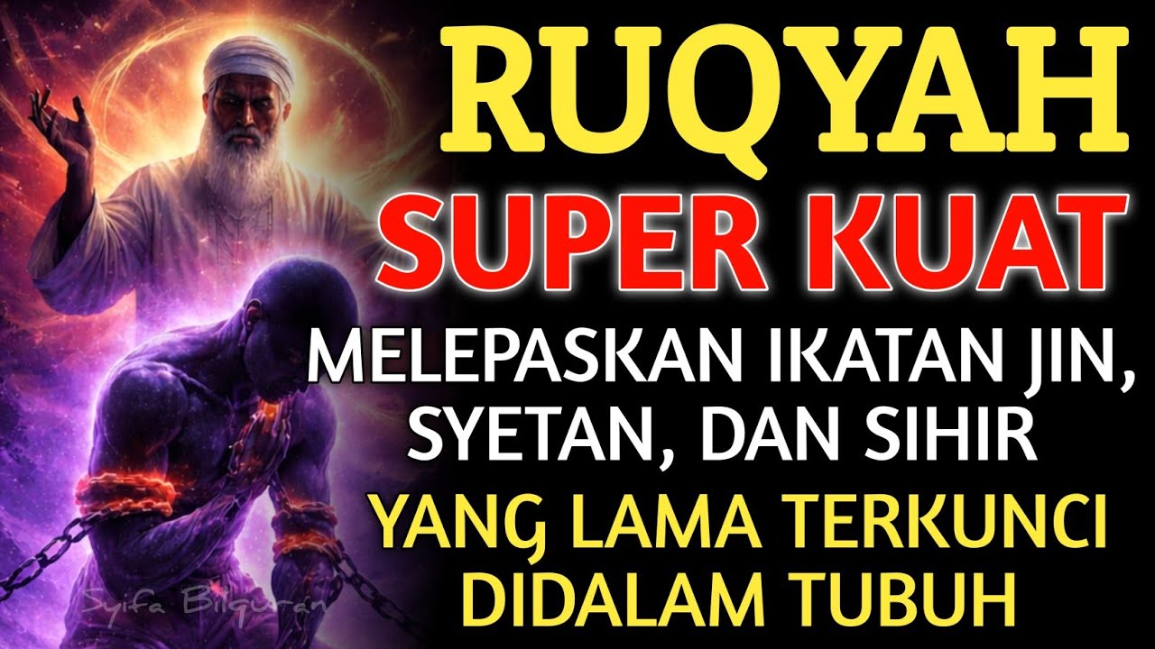 RUQYAH RUMAH PENGUSIR JIN, SETAN & SIHIR DI RUMAH & TUBUH, PENENANG HATI DAN FIKIRAN | BY ALAA AQEL