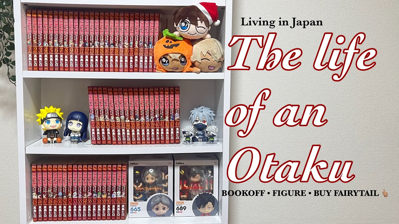 Living in Japan | anime, manga and otaku | Bookoff