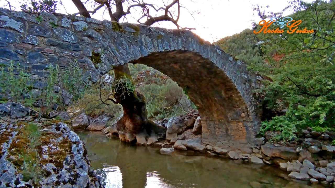 ΠΕΤΡΙΝΟ ΓΕΦΥΡΙ στο ΠΕΤΡΩΤΟ, ΚΑΚΟΤΑΡΙ ΗΛΕΙΑΣ. PETROTO STONE BRIDGE, ELIS (ILIA), GREECE