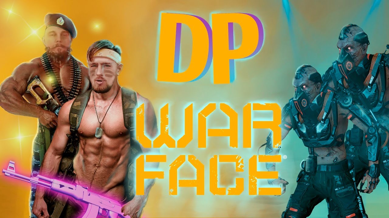 Варфейс в реальности. Шоу ДП. WARFACE in real life. Show DP.