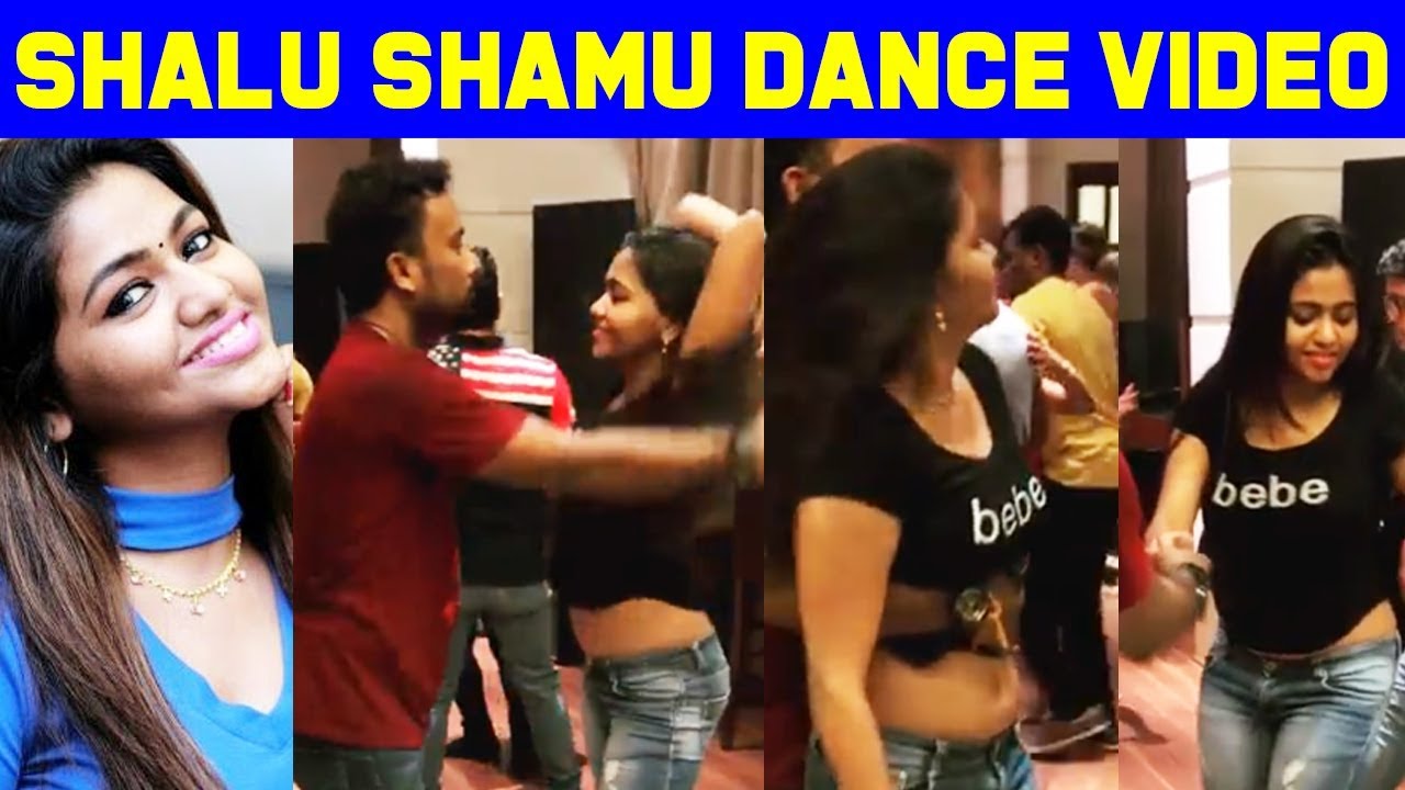Shalu Shamu Latest Dance Video | Shalu Shamu Dance | Social Dance Video | Shalu shamu