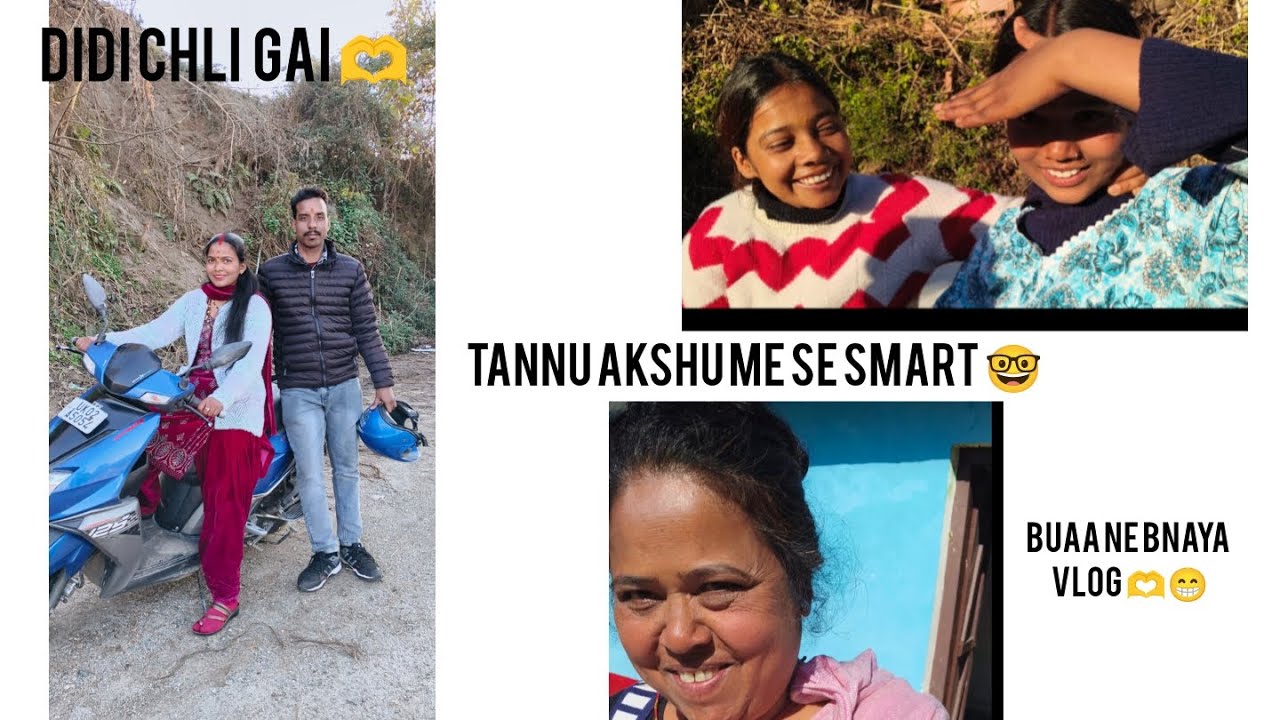 Amma ki barshi♥️ Buaa ne bnaya vlog 🫶💝