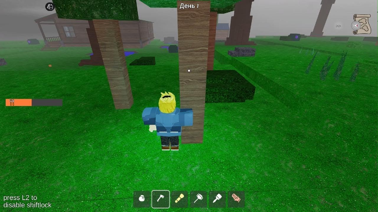 Roblox_20260120160509