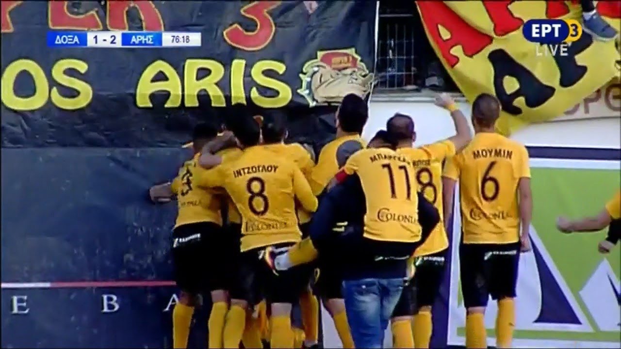 Δόξα Δράμας - Άρης 1-2 Στιγμιότυπα & Δηλώσεις | Football League 7η αγ. {10.12.2017}