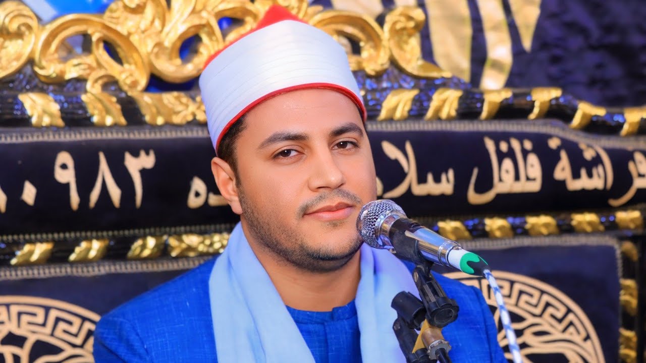 الشيخ محمد الجزار | عزاء والدة الدكتور محمود الأبيدى | أويش الحجر __ المنصورة 2026