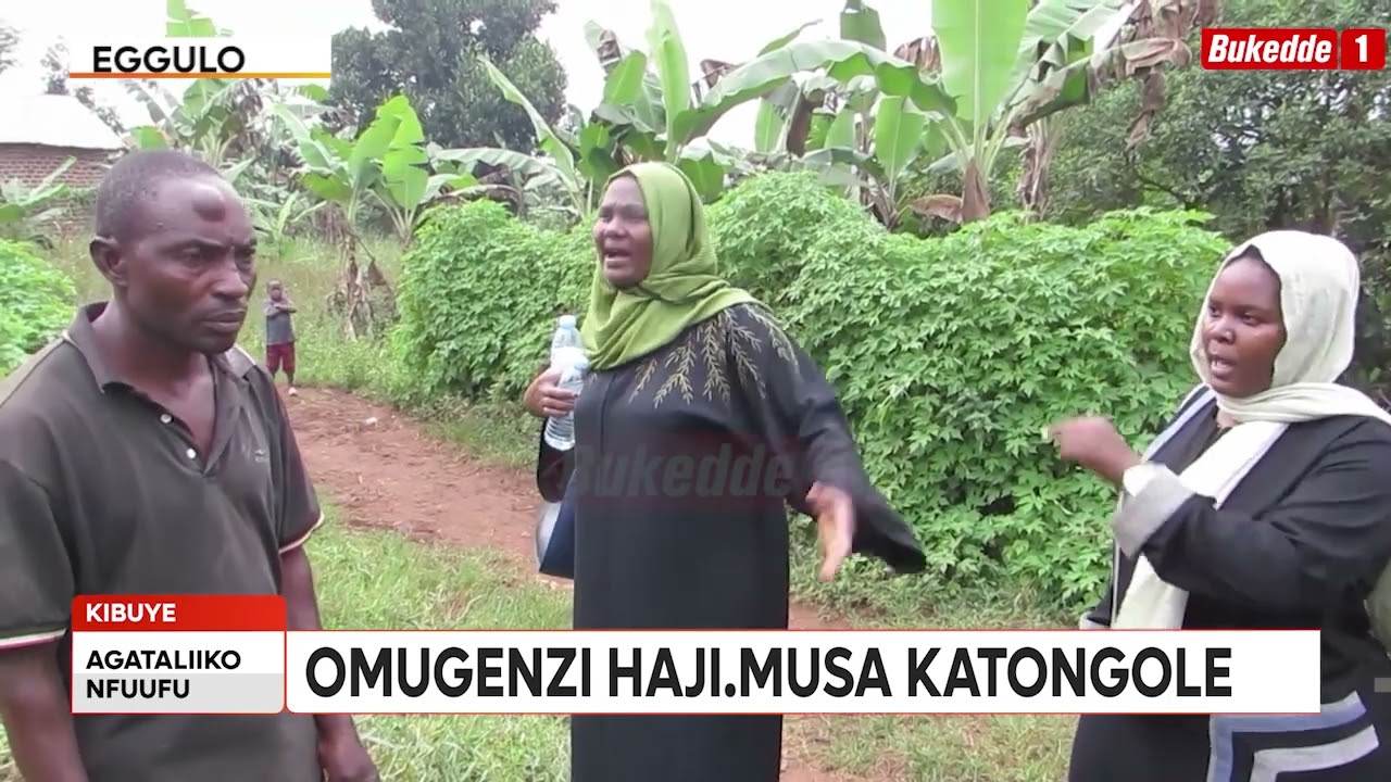 Agataliikonfuufu: EMMAALI YA HAJJI KATONGOLE EBATABUDDE  SHEIKH KIBAATE AWABUDDE