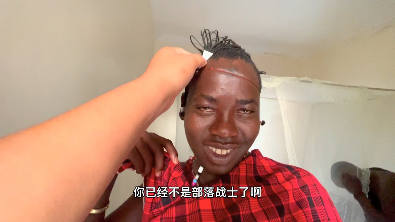 早上紧急叫保镖起床，其实是要发奖金，看看保镖会是啥反应？