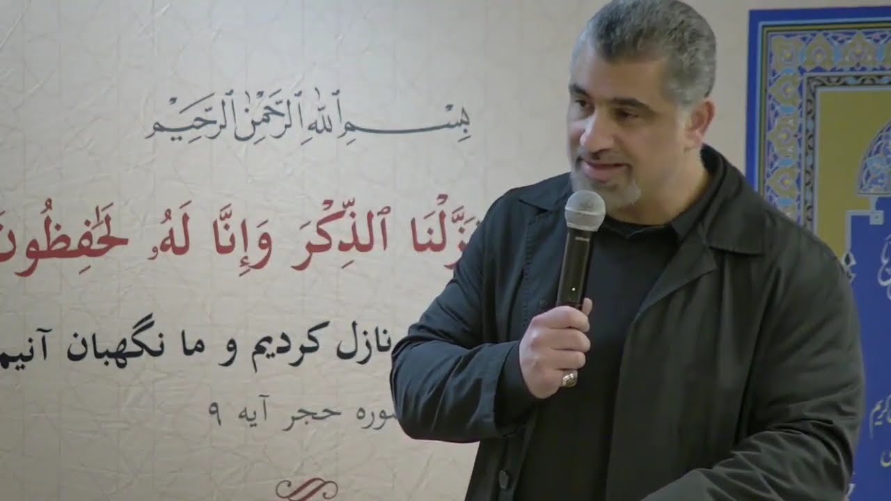 A Life-Saving Grip From Heavens: Hold Onto the Qur'an Like Your Life Depends on It | Dr. Ali Ataie